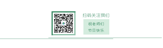 掃碼關注三源化機微信公眾號