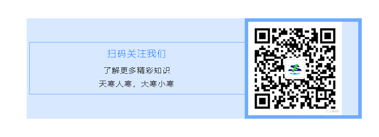 掃碼關(guān)注瀘州三源化機微信公眾號